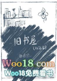 旧书网推荐