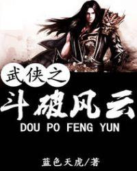 在没有改名字之前叫什么