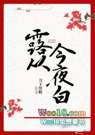 月是故乡明意思