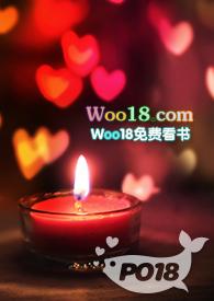 穿越末世小队情事(NP)1