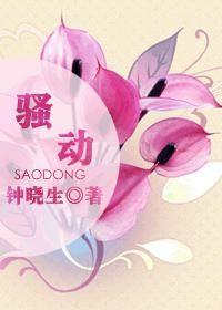 你好前任先生全文阅读