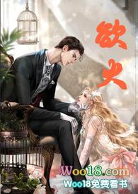 公媳出轨的法律后果有哪些