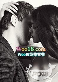 移情别恋是什么意思啊