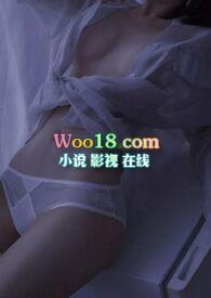 聊骚对象是顶头上司 啊肥啊免费