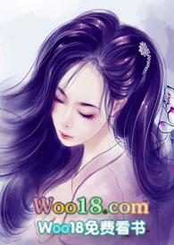 男尊女贵之苏家共妻女尊全文阅读无弹窗