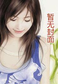 知县是个什么官