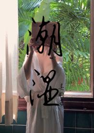潮湿环境对人体的影响