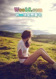 爱不过偷抢拐骗pear的来源与历史起源