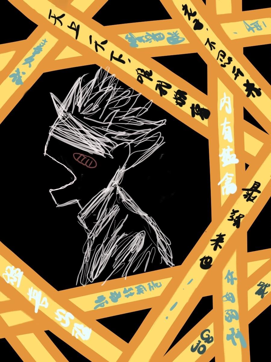 扣扣咩咩好玩到噗咩的咒术游戏小熊捏捏乐71