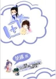 田七粉的功效与作用及正确吃法