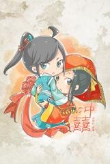 冲喜村头的阿黑