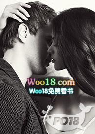 珊瑚绕春叶免费阅读