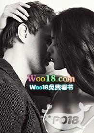 谋情(日久生情1V1sc) 作者陈时晏