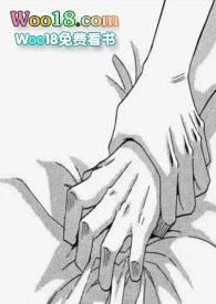 望月之舒(校园1v1)