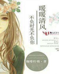 不负暖阳唯美句子