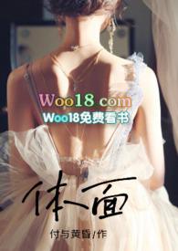 体面劳动是国际劳动组织在1999年6月举办的第几届