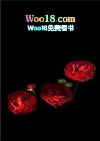 荆缠民国笔趣阁