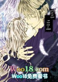 听说爱情来临过漫画免费阅读