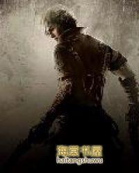 至尊剑帝重生都市第二部