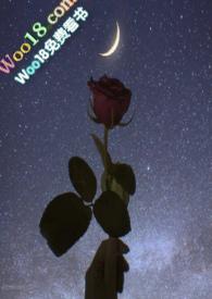 末世重生之炉鼎妖娆