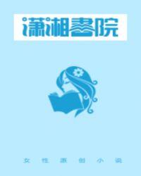 召唤鬼魂