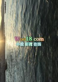 江海寄余生出自哪里