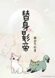 手撕虐文剧本百度