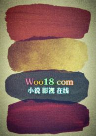 林梢一抹青如画斜阳映酒