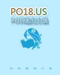 老公举起的拳头没打