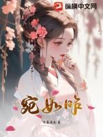 宛如昨日还是恍如昨日