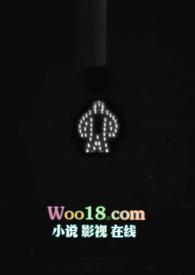 一潭死水的感情