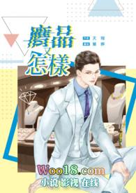 膺这个字怎么读拼音