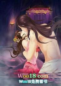 苏桃的幸福生活tⅹt