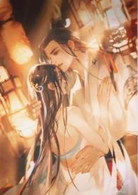 香残是什么意思