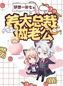 每天过着蜜里调油