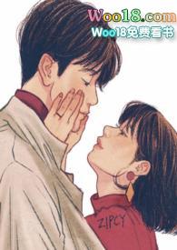 哑糖姐弟骨科推荐