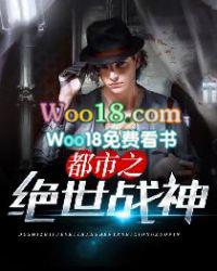都市之绝世战神凌风凌炎