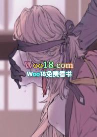 我会骑乘 笔趣阁