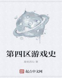 杀生的定义和范围是什么