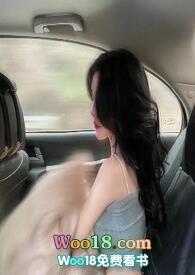 而不自知前面一句是什么