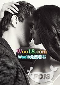 暑假罗曼史在线阅读