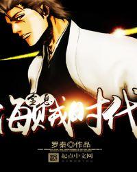 类似全息海贼时代