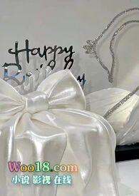 玫瑰债乔裕在线阅读笔