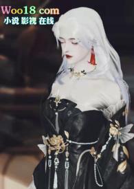 陛下坚强(1v2)(小妈+伪骨科)免费阅读