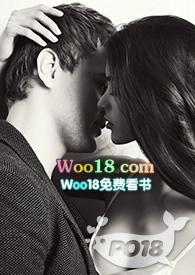 娇欲全文免费笔趣阁