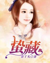 重生七五春色撩人男女主角是谁