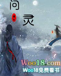 重生之前世今生 闷骚的小兵