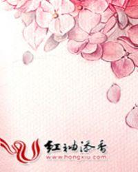 漫漫其修远兮的意思