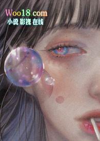 惯犯当街装晕行骗