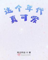 你要系统我都有